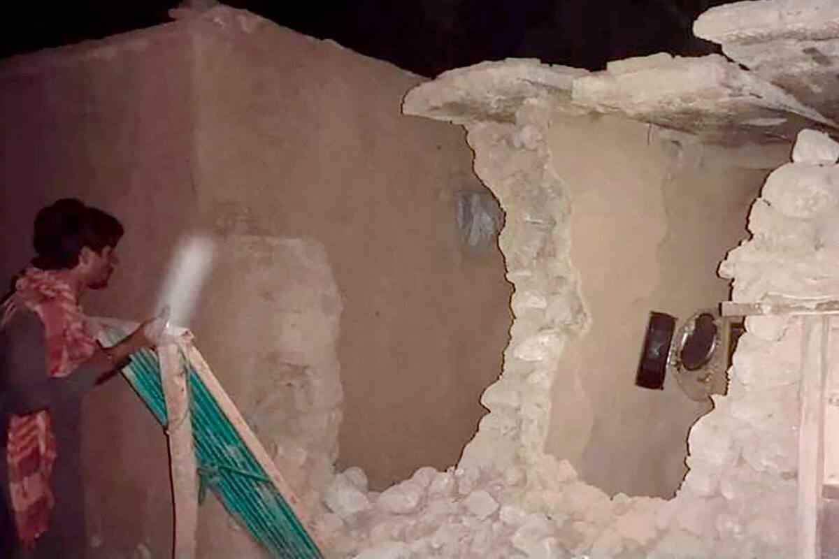 Un terremoto estremeció el sur de Pakistán la madrugada del jueves.