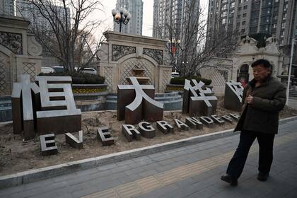 Un tribunal de Hong Kong ordenó el 29 de enero la liquidación del gigante inmobiliario chino Evergrande, pero la empresa dijo que continuaría operando en un caso que ha convertirse en un símbolo de los cada vez más profundos problemas económicos de la nación