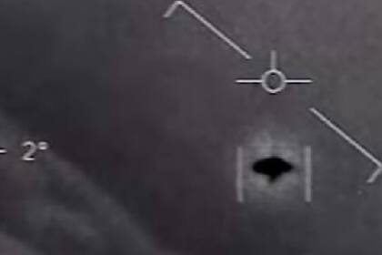 Un video de un objeto desconocido capturado por la Armada norteamericana difundido en marzo de 2018