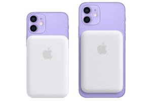 Una batería externa MagSafe para iPhone 12. Apple ha lanzado su primera batería externa con sistema de carga inalámbrica MagSafe para su familia de teléfonos iPhone 12, que la compañía presentó a mediados de octubre del año pasado y hasta ahora no contaba con este accesorio oficial