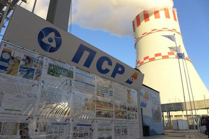 Una central nuclear de Rosatom en Bielorrusia
