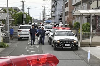 Una ciudad japonesa captura a un oso que causó miedo y cierres de escuelas