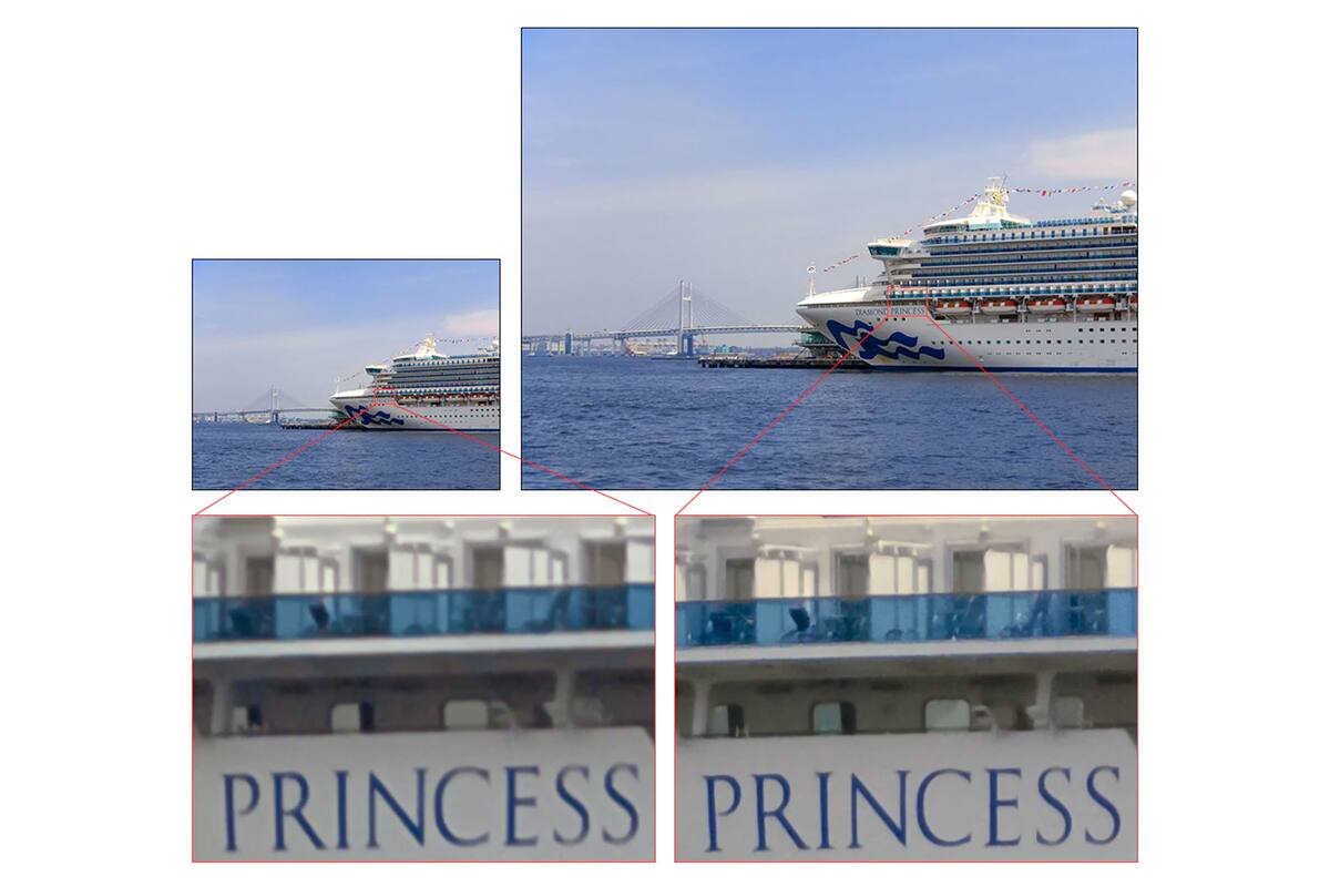 Una comparativa entre un sensor de 12 MP con un recorte comparado con otra captura realizada con el IMX586 de 48 MP