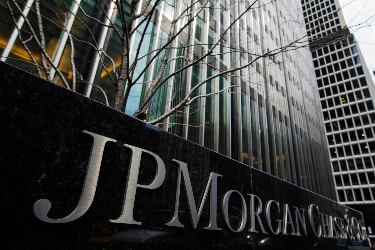 Una de las sedes tradicionales de JPMorgan Chase en Nueva York