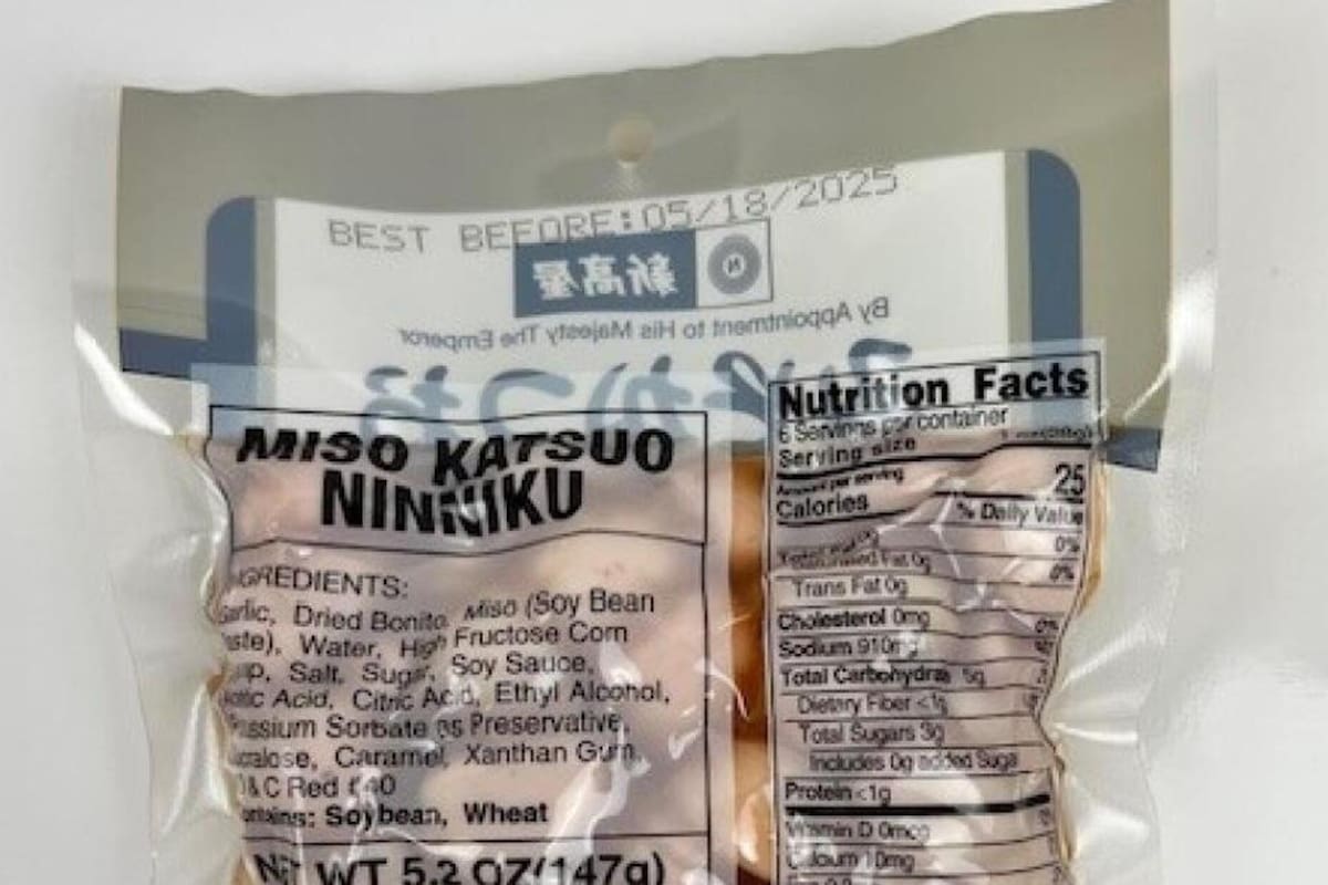Una de las variedades de productos sujetos a retiro por no poseer en la etiqueta la advertencia de que contiene alérgenos de pescado (Imagen de la FDA)