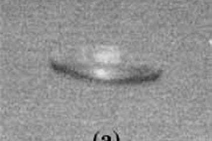 Una foto de un ovni publicada en Journal of Scientific Exploration en 1998