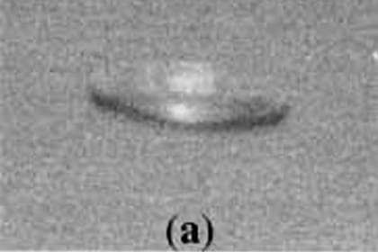 Una foto de un ovni publicada en Journal of Scientific Exploration en 1998
