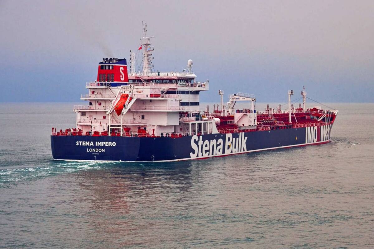 Una fotografía del Stena Impero, antes de ser capturado por Irán