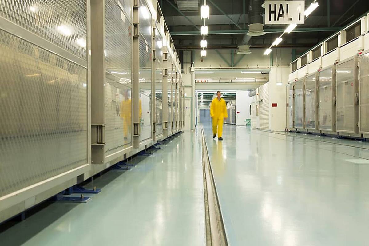 Una imagen publicada por la Organización de Energía Atómica de Irán el 6 de noviembre de 2019 muestra el interior de la instalación de conversión de uranio de Fordow (Fordo) en Qom, en el norte del país