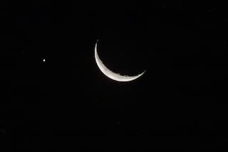 ¿Por qué la Luna y Venus parecían estar pegados en el cielo?