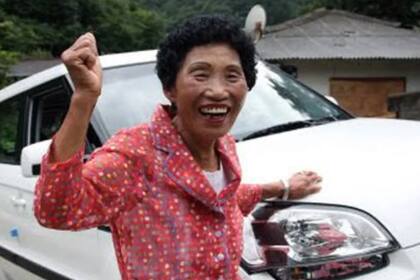 Una mujer logró sacar el registro después de 960 intentos.