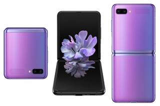 Galaxy Z Flip: el smartphone flexible de Samsung ya se vende en la Argentina
