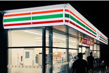 Una tienda de 7-Eleven en Virginia vendió el ticket ganador de Mega Millions