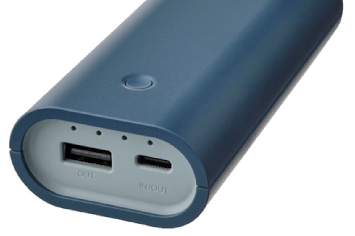 Unas 3000 unidades de los cargadores están afectados a un retiro por presentar fallas que pueden provocar graves incidentes