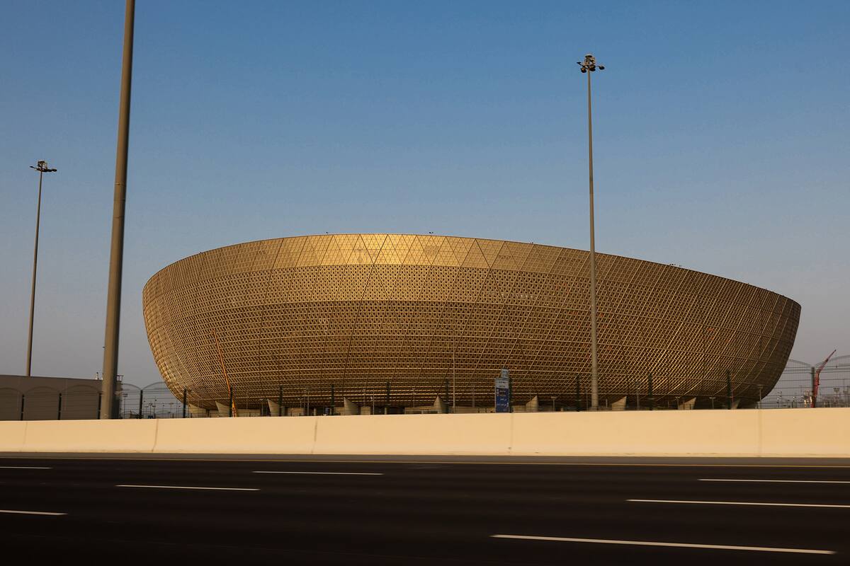 Uno de los llamativos estadios que estarán muy cerca de los hospedajes de los futbolistas