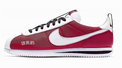 Vida digital. Nike tiene datos de 100 millones de clientes.
