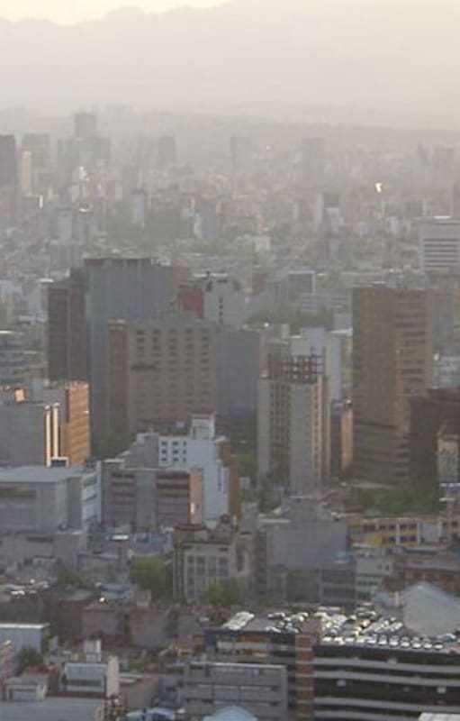 Vista aérea de México DF
