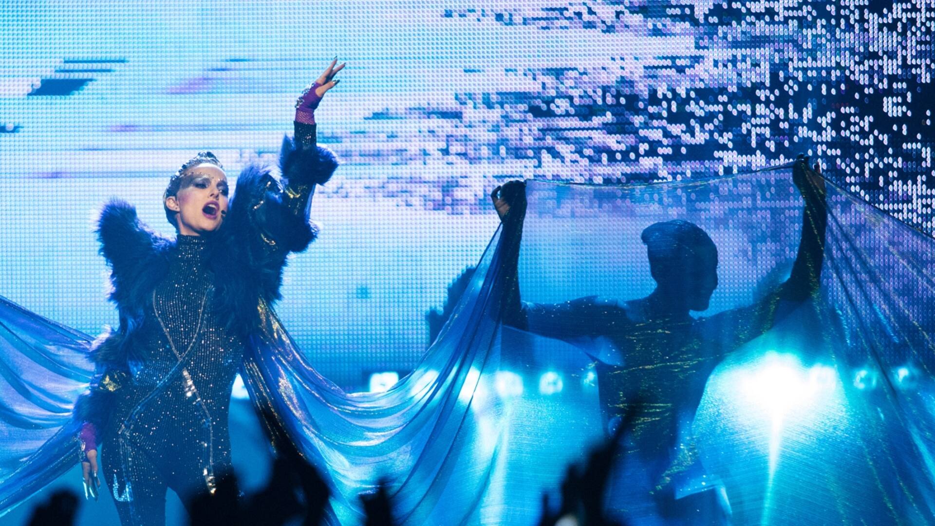 Vox Lux