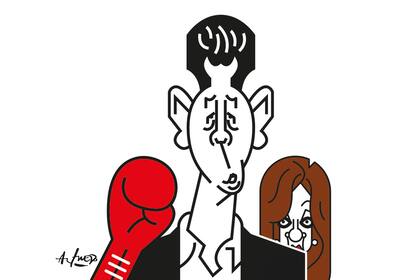 Wado de Pedro y Cristina Fernández de Kirchner