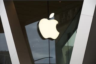 Wall Street en plena forma, conducida por Apple