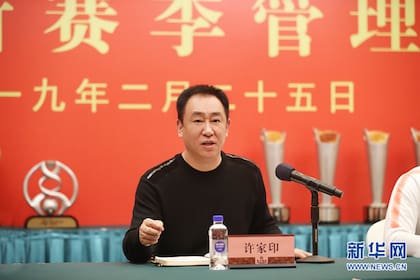 Xu llegó a ser unos de los hombres más ricos de China.