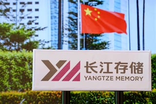 Samsung y SK Hynix amplían su producción de chips de memoria para frenar a YMTC, la nueva estrella