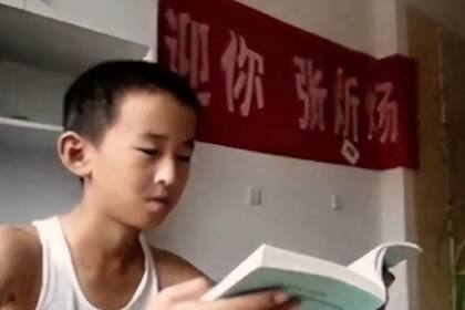 Zhang Xinyan fue un niño prodigio que decidió darle un giro radical a su vida