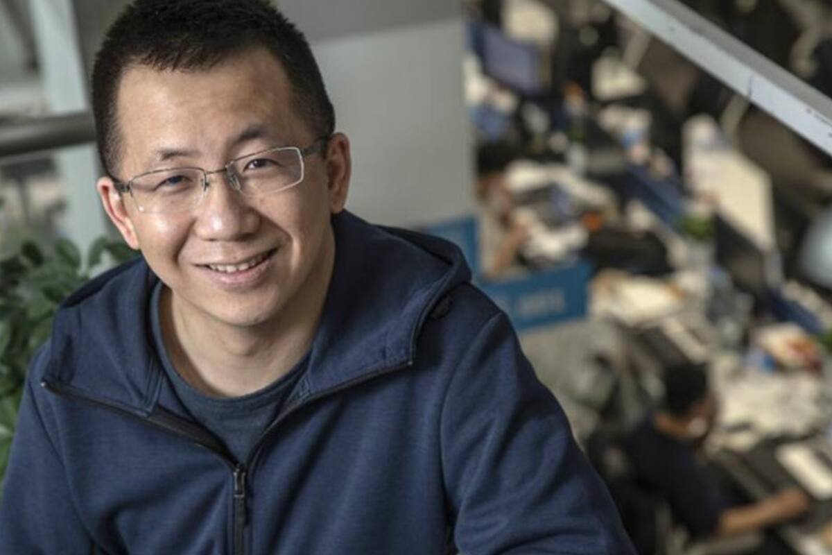 Zhang Yiming es el empresario chino que fundó ByteDance en 2012 y la plataforma para compartir videos TikTok