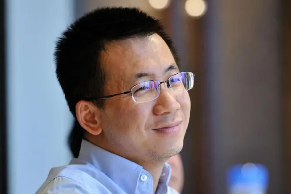 Zhang Yiming estudió ingeniería de software en la Universidad de Nankai, en Tianjian